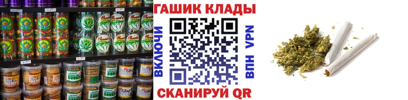 дарнет шоп  Корсаков  kraken ссылки  Еда ТГК марихуана 