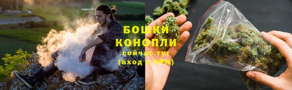 ECSTASY Балабаново
