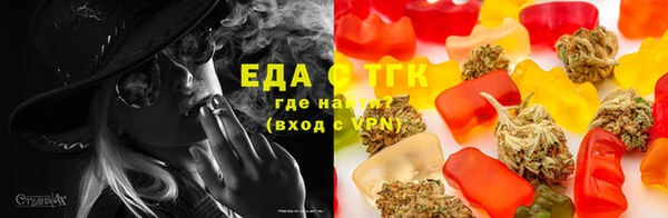 ECSTASY Балабаново