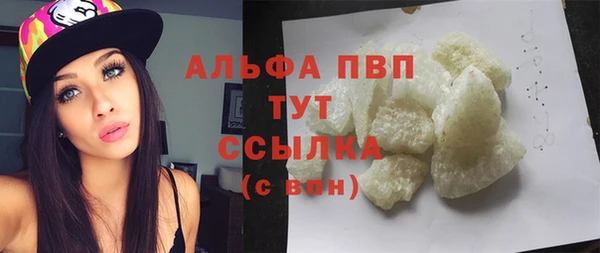 ECSTASY Балабаново