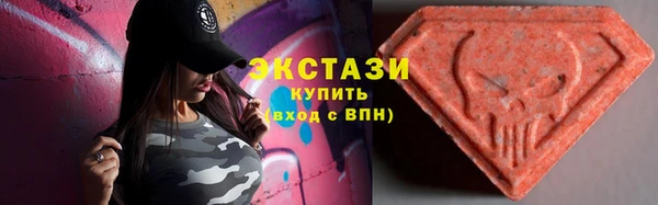 кокс Баксан