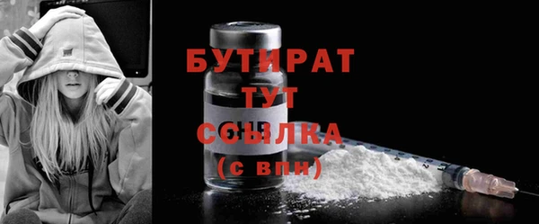 кокс Баксан