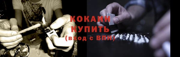 кокс Баксан