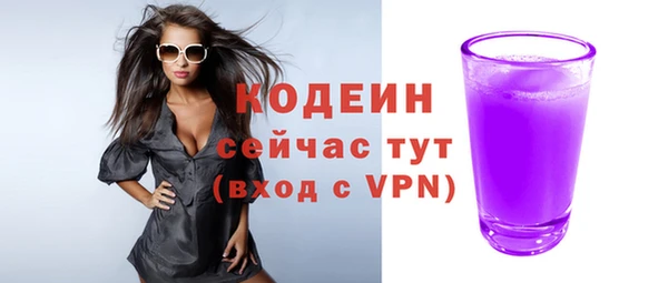 кокс Баксан