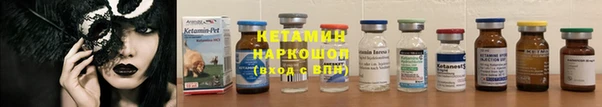 ECSTASY Балабаново