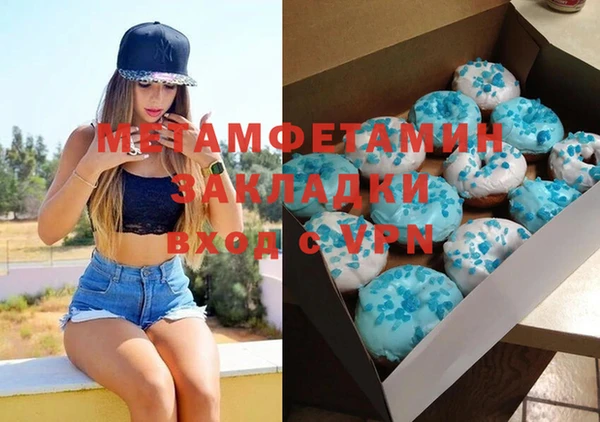 кокс Баксан