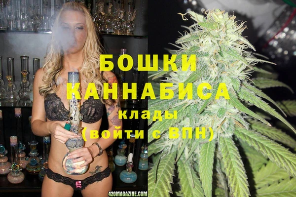 ECSTASY Балабаново