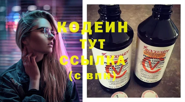 ECSTASY Балабаново