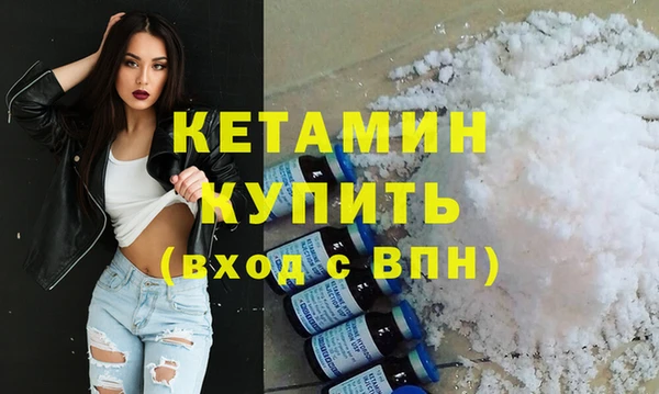 кокс Осинники