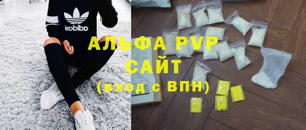 кокс Баксан