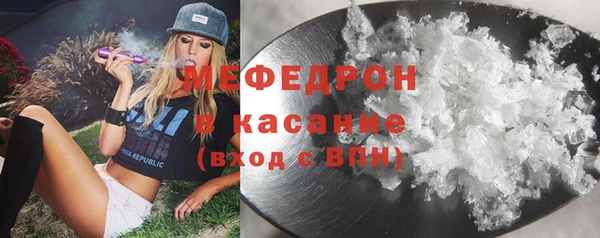 кокс Баксан