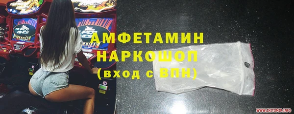 кокс Баксан