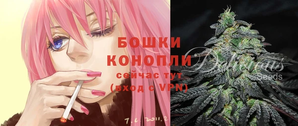 синтетический гашиш Остров