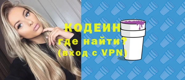 кокс Баксан