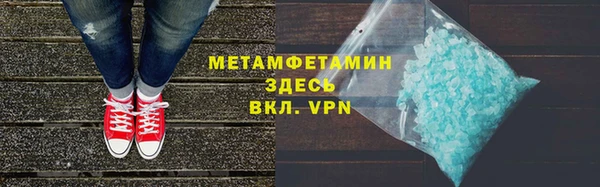 ECSTASY Балабаново