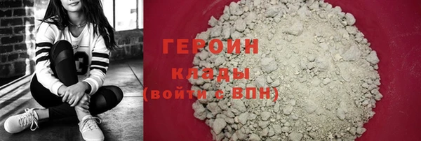 кокс Баксан