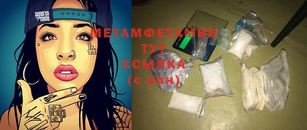 кокс Баксан