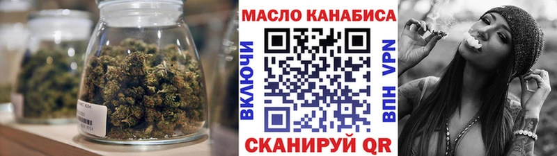 Дистиллят ТГК вейп  hydra зеркало  Корсаков  наркошоп 